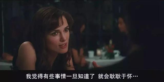 七年之痒，真的是不变的规律么？