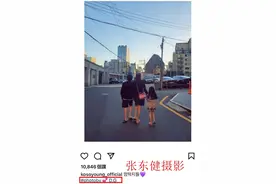 张东健亲自拍摄，太太与子女合影曝光，11岁长子身高接近一米七图片