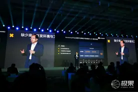 华为鸿蒙2.0 Beta手机版来了，明年所有自研设备升级鸿蒙图片