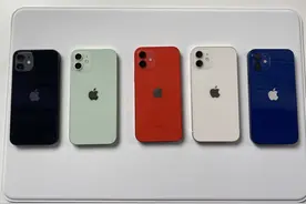 iPhone12抢先上手体验图片