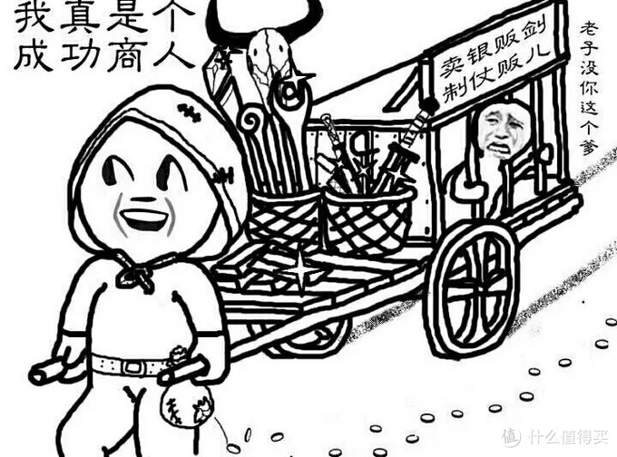 闲鱼为什么没有曝光量