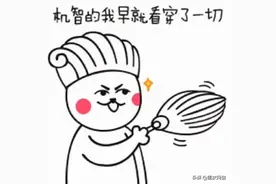 缉毒抓捕现场，警察竟然笑场了？图片