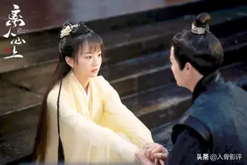 《离人心上》大结局超前点播，大反派彻底覆灭，爱情引发了奇迹图片