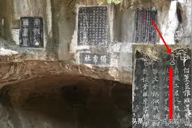 都知道“桂林山水甲天下”，它的出处你不一定知道图片