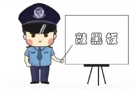 【网络安全宣传周】支付宝将“学生账户”升级为“成人账户”？这是骗局！图片