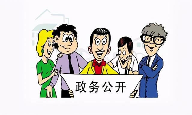 职业资格证书补贴、购房落户、房产过户……咋个办理？近期常见咨询问题解答都在这里