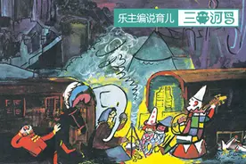 绘本 |《玛德琳》图片