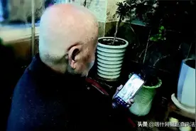 走路就能挣钱？不少“赚钱”APP涉嫌传销或诈骗图片