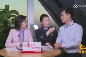 转发！公安部18年大案告破，还有6名被拐孩子未找到图片