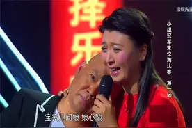 郭德纲的“天敌”闫学晶，一起演过夫妻，老郭一见到她就喊“妈”图片