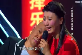 郭德纲的“天敌”闫学晶，一起演过夫妻，老郭一见到她就喊“妈”图片