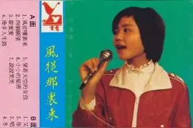 今天50岁生日的王菲把自己活成传奇，可我们还是想催新专辑图片