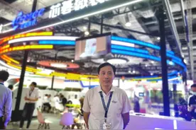 直写光刻设备龙头芯碁微装携新品亮相CPCA图片