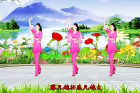 广场舞《美丽的向阳花》48步附教学，甜美动听，简单好学视频封面
