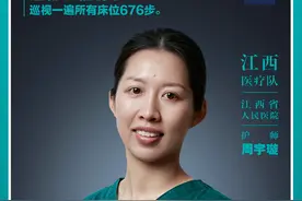 话不多说，撸起袖子加油“赣”！图片