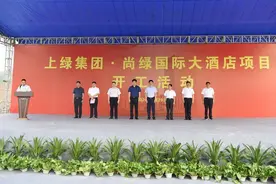 上饶新建一家五星级大酒店，看看开在哪儿？图片