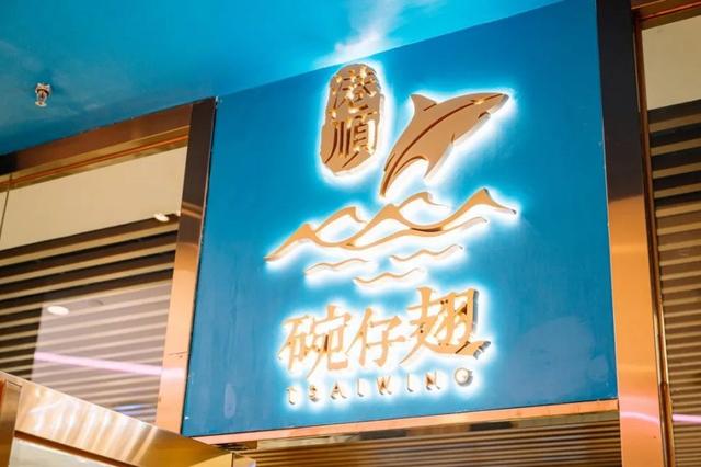 翅骨花胶图片大全 2026年翅骨花胶汤的做法大全