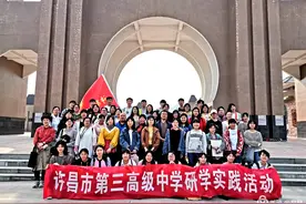 「背上行囊去写生」风景速写色彩风景写生教学许昌市第三高级中学图片