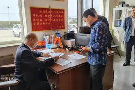 康平县不良贷款清收工作取得阶段性成果图片