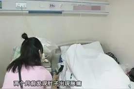 女孩太邋遢一个月不换内裤，身体异样去检查，医生：属实少见图片