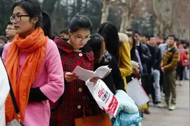 事业单位8类员工，“摇身一变”将成为公务员，铁饭碗更香了图片