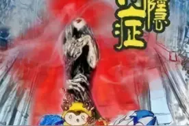 剧本杀《雨瘾症》复盘解析+剧透结局+凶手是谁+真相答案图片