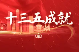 「十三五成就」天津水务集团加快推进水厂改造 保障稳定供水图片