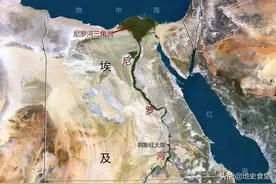 独自拥有世界大河的两个国家图片