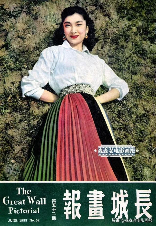 陈思思·高远·乐蒂情感之谜(二)高远,是乐蒂的初恋?