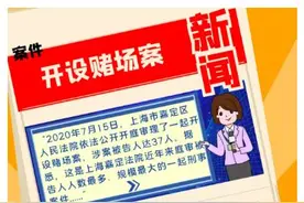 明明只是当游戏客服 “少年的你”为什么犯了罪？图片