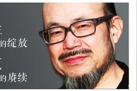 人怕出名猪怕壮，王东岳先生到底水平如何？图片