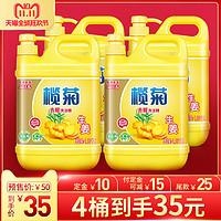 双十一不知道买什么？什么值得买？单品总结篇-里面的随便买都值