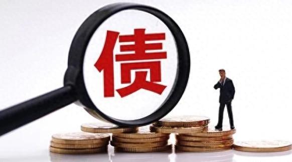 贷上钱逾期7天会上门吗，贷上钱逾期7天会上门吗知乎 配图02
