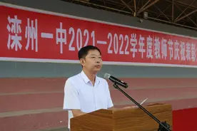 幸福是什么？图片
