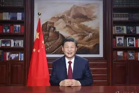 全文！习近平发表2021年新年贺词（附2014年至2020年贺词）图片