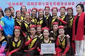 广场健身舞比赛，双流老年大学喜获一等奖图片