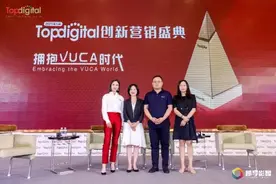 当品牌谈论生活方式时，TA们在谈什么？图片