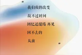 那些慰籍心灵的歌！图片