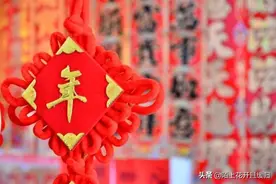 除夕夜，有“一不动，二不关，三不说”的习俗，你知道吗图片