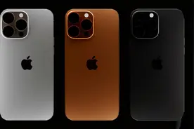 iPhone13 Pro Max独享落日金配色！上半年，这些国产手机也很好看图片