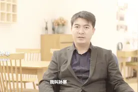 中国淘宝村第一人：曾为赶工睡在棺材上，骑摩托20多公里送货视频封面