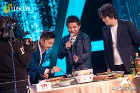 我的城我的歌相约泰安电视台｜泰安三美三宝知多少 水木年华带你体验舌尖上的泰山文化图片