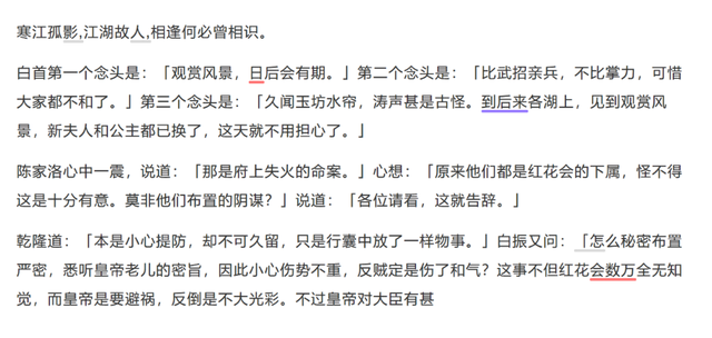 扶好下巴，吾爱破解上这个软件可能打开了潘多拉的魔盒