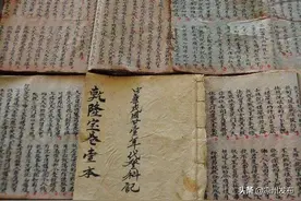 非遗文化 | 河西宝卷的研究价值图片