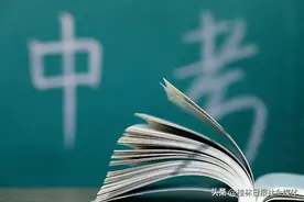 定了！2020年桂林中考报名时间和方式公布图片