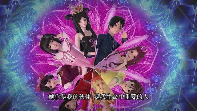 关于魔法少女的国产动漫，00后都知道，这些你看过吗？