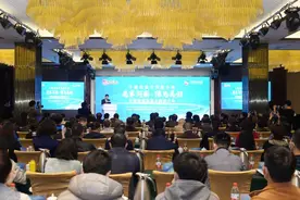 老家河南•豫见美好“千趟旅游专列游中原”——中国铁路旅游主题推介会在洛阳召开图片