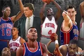 NBA故事之“坏孩子军团”图片