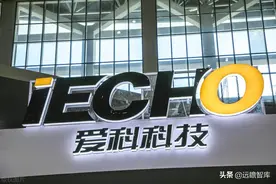 爱科科技：被低估的智能切割行业领军企业，三大亮点看未来机遇图片