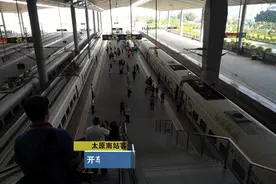 坐着高铁“走西口”太原动车直通呼市图片